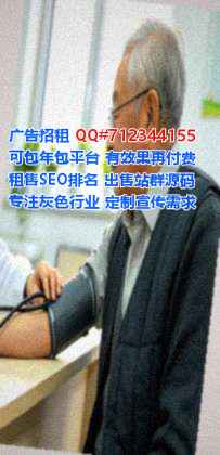 漯河试管会计服务经营部